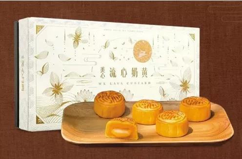 微信图片_20211009101400.jpg